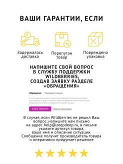 Как зайти на кракен без тора
