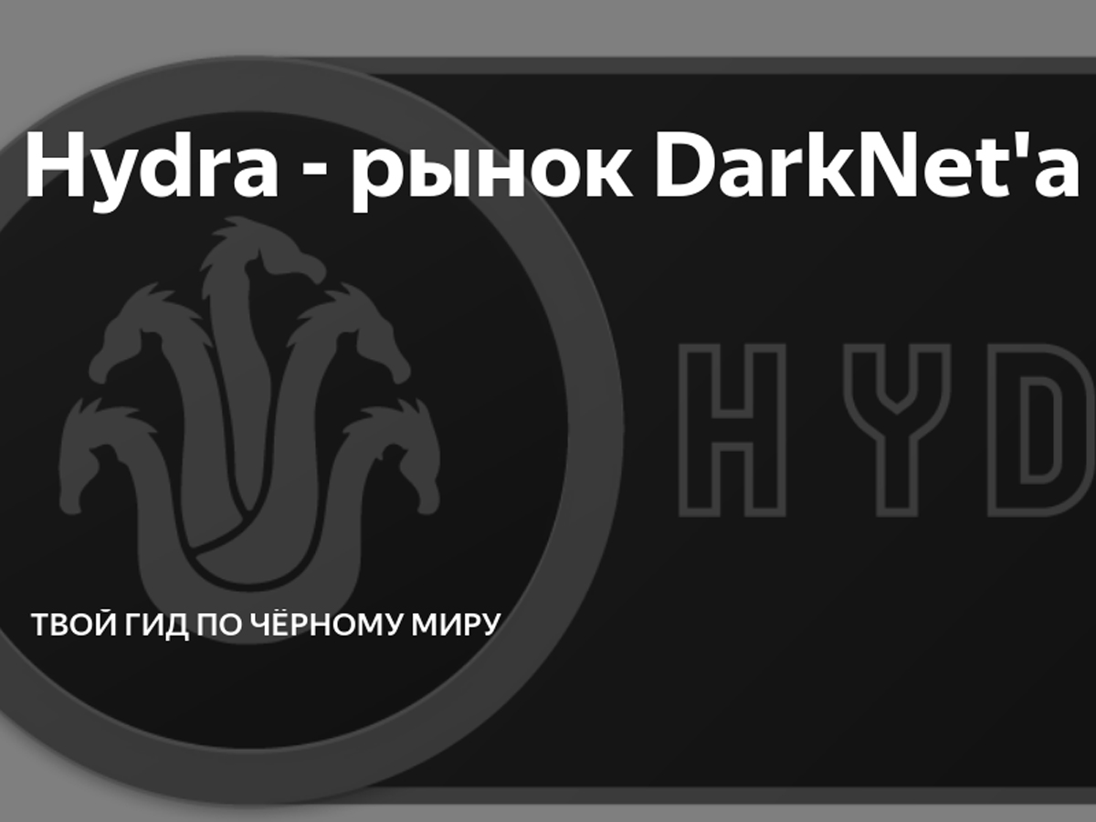 Кракен ссылка 2web