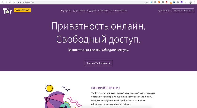 Кракен маркетплейс kr2web in