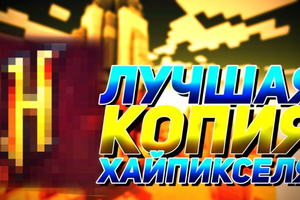 Kraken рабочая ссылка onion