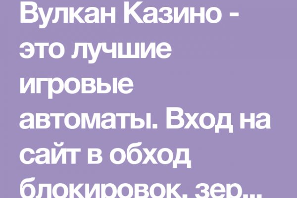 Что продают на кракене