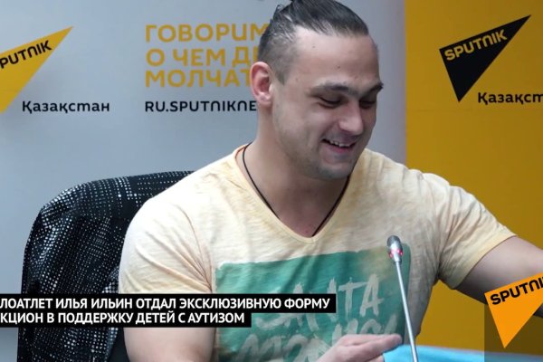 Кракен ссылка kraken dark link