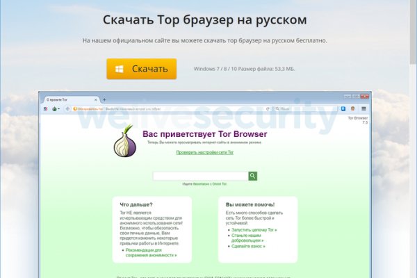 Свежие ссылки кракен