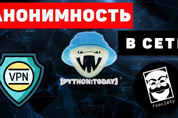Как вывести с кракена