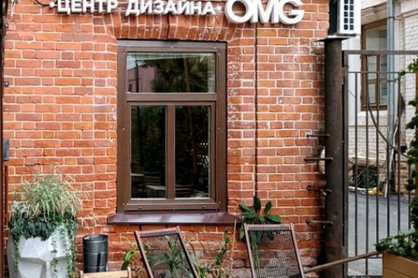 Сайты даркнета