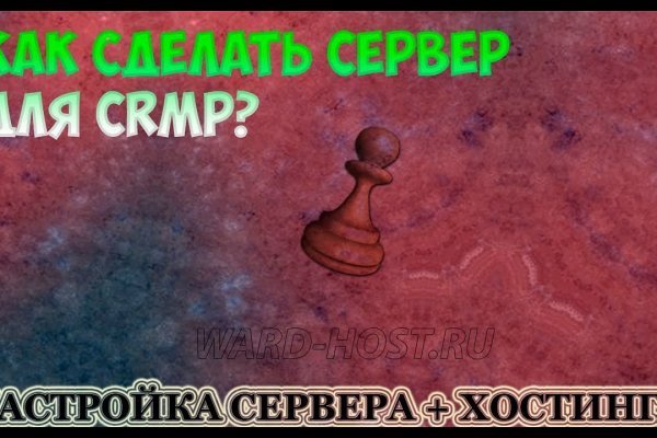 Кракен магазин наркотиков