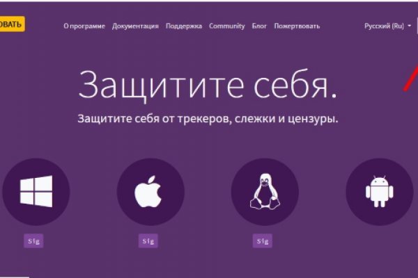 Ссылки на кракен зеркала