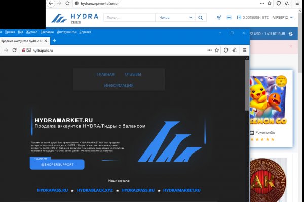 Kraken новая ссылка