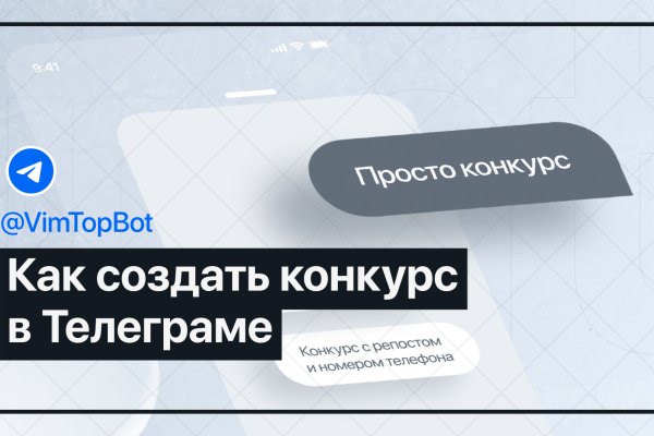 Kraken что это такое