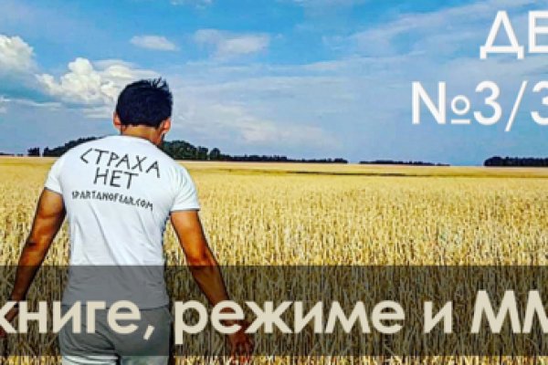 Кракен вход ссылка