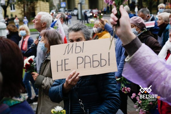 Кракен маркетплейс что