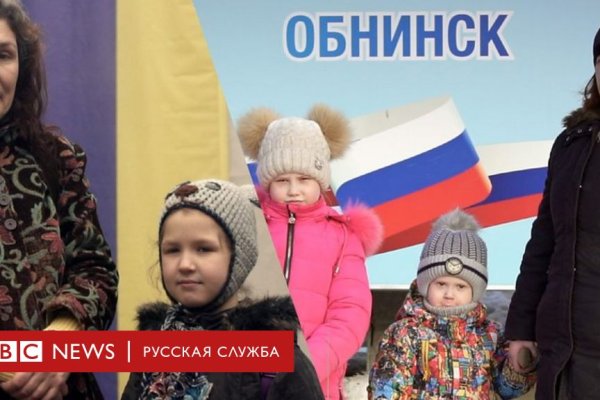 Кракен сайт пишет пользователь не найден