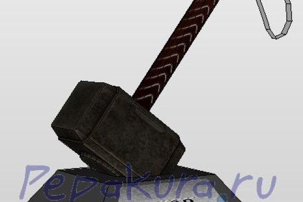 Kraken 23 at