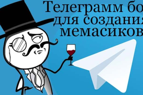 Кракен что это за маркетплейс