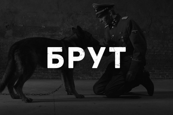 Что случилось с кракеном маркетплейс