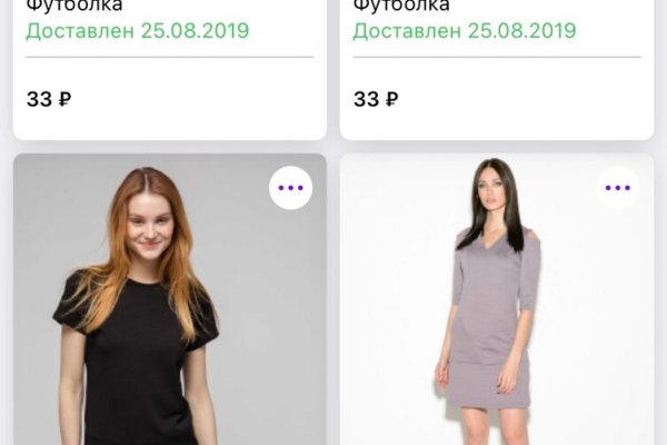 Kraken shop ссылка