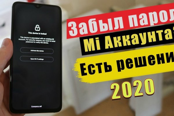 Кракен маркет что это такое