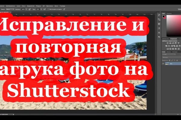 Кракен сайт маркетплейс ссылка