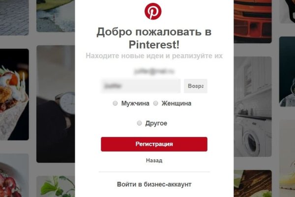 Кракен тор krakendark krakendark link