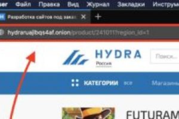Кракен 9 at