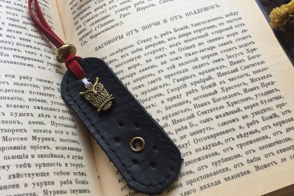 Kraken ссылка kraken link24 info