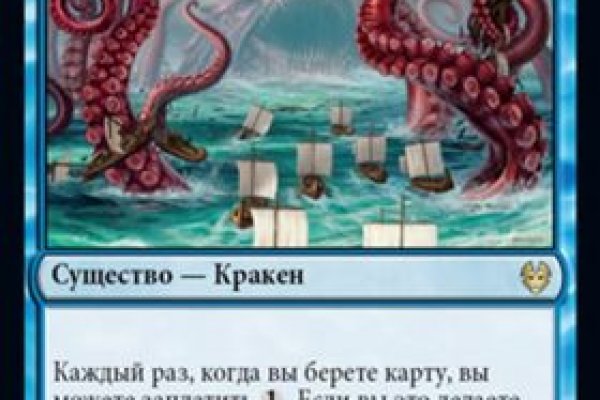 Даркнет сайт скачать