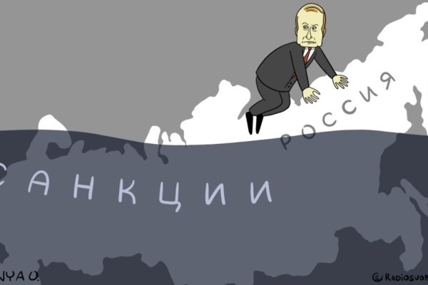Кракен маркетплейс что это