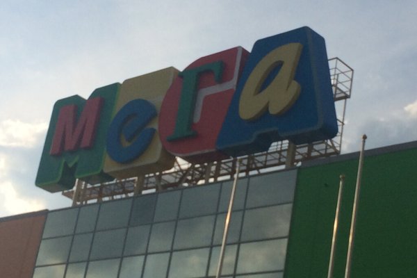 Через какой браузер можно зайти на кракен