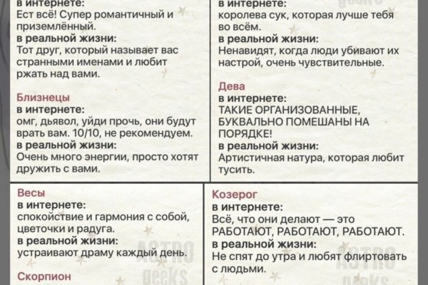 Проверенная ссылка кракен