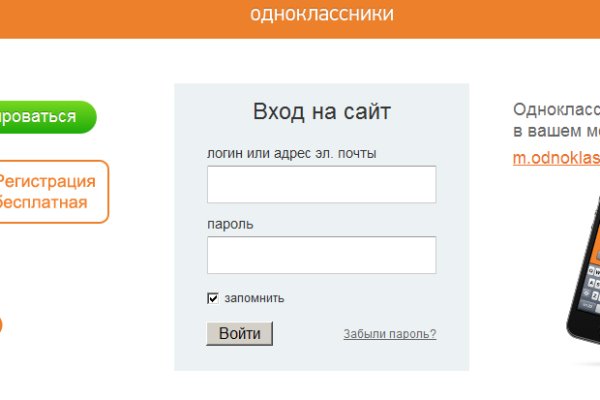 Kra41at