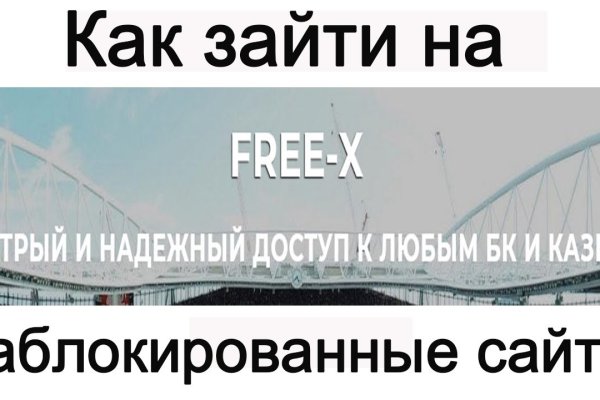Кракен торговая