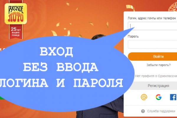 Как купить наркотик в кракен