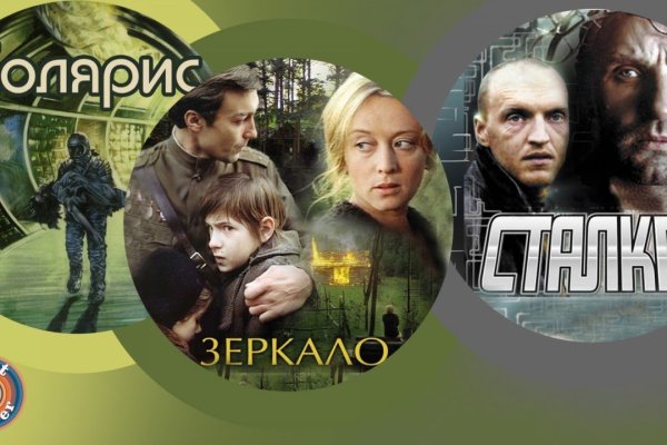 Кракен ссылка оригинал