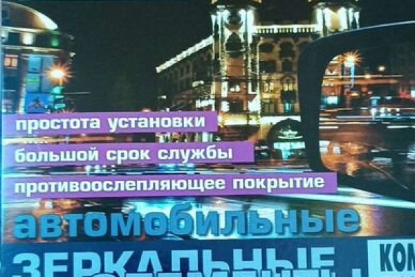 Кракен маркетплейс krk market com