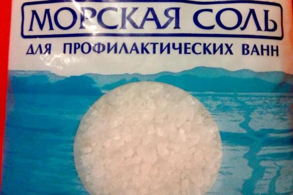 Можно вывести деньги с кракена