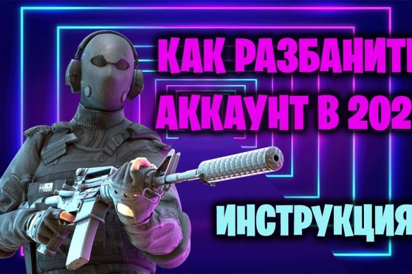 Kra48cc