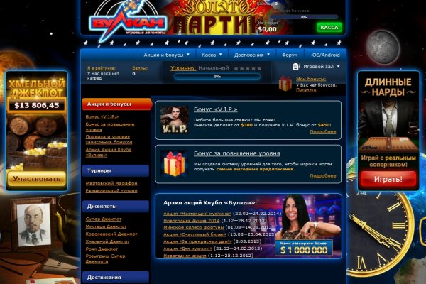 Kra38.cc Вход на сайт главная страница