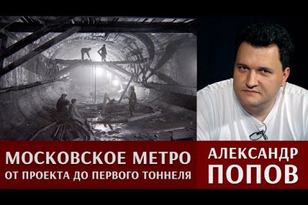 Кракен телеграмм магазин
