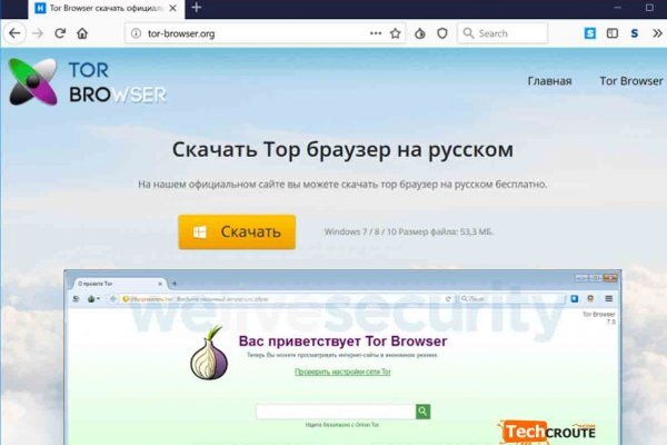 Кракен маркетплейс создатель