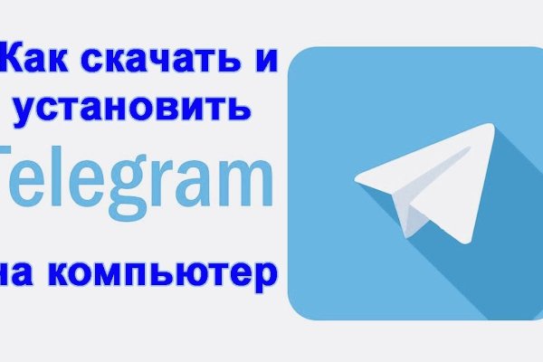 Список даркнет сайтов