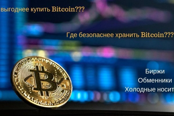 Дарк нет вход