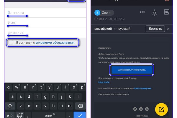 Кракен оригинальная ссылка для тор