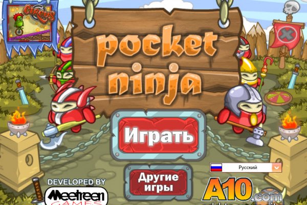 Кракен зеркало krakenat2krnkrnk com