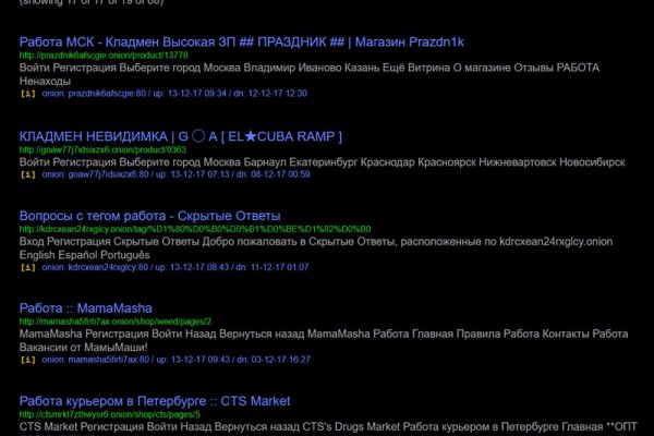 Ссылка на кракен тор kr2web in