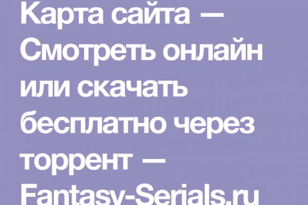 Кракен магазин зеркало