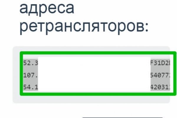 Кракен магазин наркоты