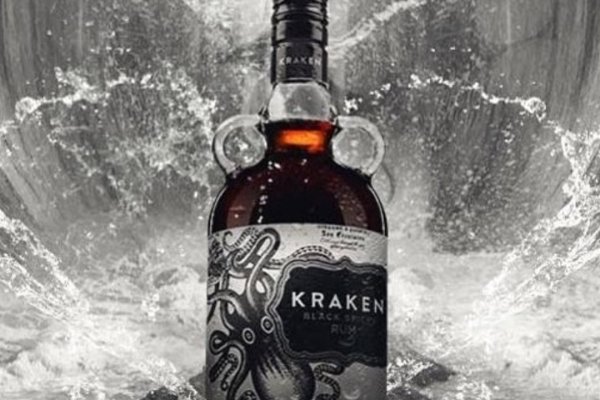Kraken link