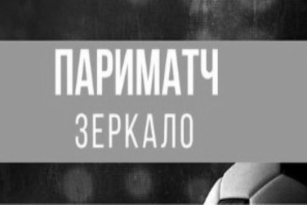 Как вернуть аккаунт кракен