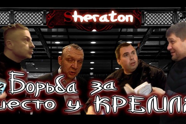 Ссылки зеркала на kraken