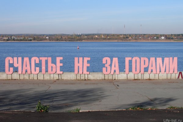 Купить наркотики в москве